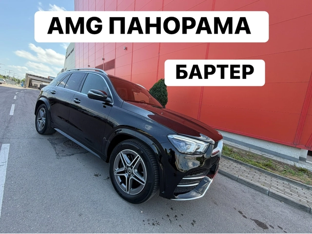 Mercedes-Benz GLE 350 AMG* ПАНОРАМА* AIRMATIC* FULL* MAX - автомобили, коли, обяви за нови и употребявани 0