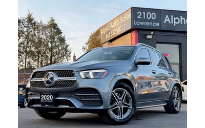 mercedes-benz-gle-350 - 0