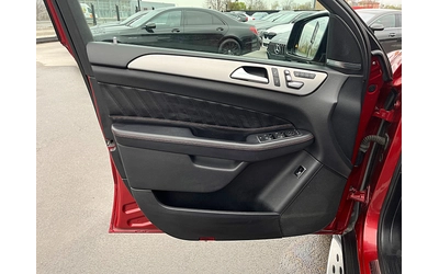 Mercedes-Benz GLE 350 6.3AMG OPTIK-DISTRONIK-PANORAMA-360KAMERI-HARMAN ! - автомобили, коли, обяви за нови и употребявани 6