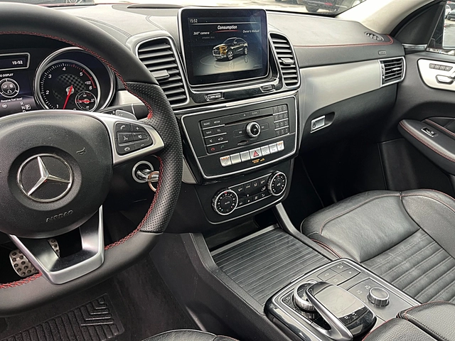 Mercedes-Benz GLE 350 6.3AMG OPTIK-DISTRONIK-PANORAMA-360KAMERI-HARMAN ! - автомобили, коли, обяви за нови и употребявани 9
