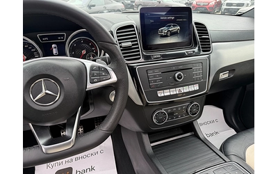 Mercedes-Benz GLE 350 6.3AMG OPTIK-PANORAMA-HARMAN KARDON-KEYLESS GO-FUL - автомобили, коли, обяви за нови и употребявани 10