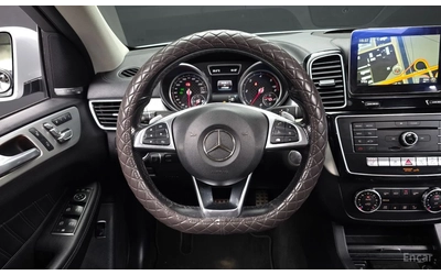 Mercedes-Benz GLE 350 4MATIC* COUPE* HARMAN* 360 КАМЕРИ* КРАЙНА ЦЕНА - автомобили, коли, обяви за нови и употребявани 10