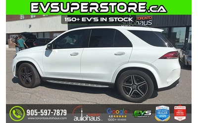 Mercedes-Benz GLE 350 4MATIC AMG Line* BURMESTER* DISTRONIC* 360* PANO* - автомобили, коли, обяви за нови и употребявани 6