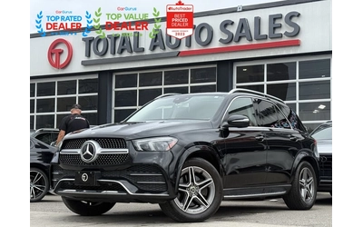 mercedes-benz-gle-350 - 0