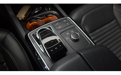 Mercedes-Benz GLE 350 4MATIC Coupe - автомобили, коли, обяви за нови и употребявани 13