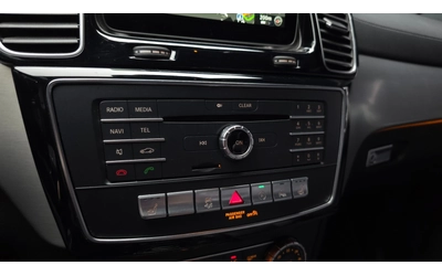 Mercedes-Benz GLE 350 4MATIC Coupe - автомобили, коли, обяви за нови и употребявани 9