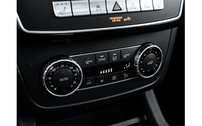 Mercedes-Benz GLE 350 350d 4MATIC | Panorama | Harman Kardon | 360 - автомобили, коли, обяви за нови и употребявани 13