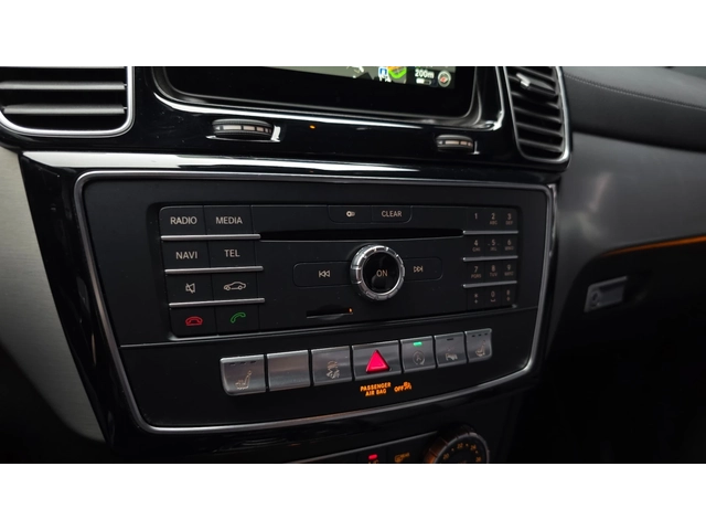 Mercedes-Benz GLE 350 4MATIC Coupe - автомобили, коли, обяви за нови и употребявани 9