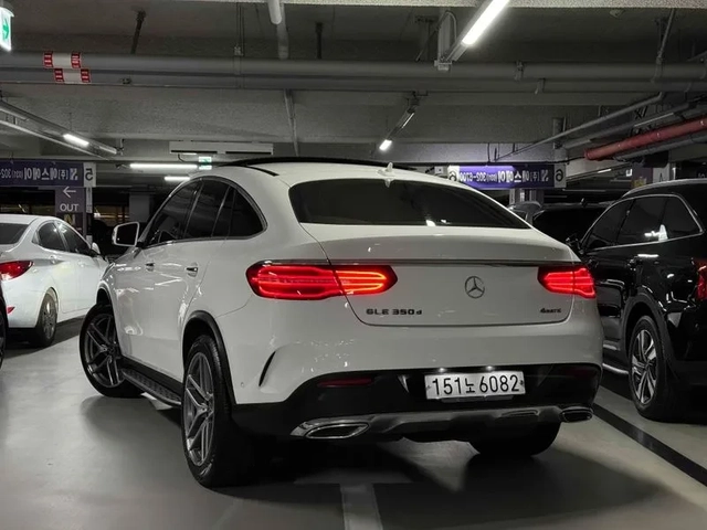 Mercedes-Benz GLE 350 D 4Matic Coupe - САМО 30% АВАНС - автомобили, коли, обяви за нови и употребявани 1
