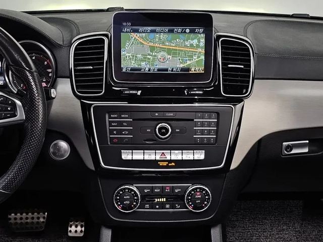 Mercedes-Benz GLE 350 D 4Matic Coupe - САМО 30% АВАНС - автомобили, коли, обяви за нови и употребявани 14