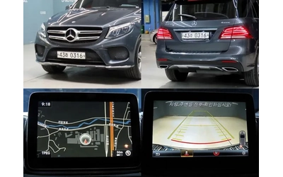 Mercedes-Benz GLE 350 D 4Matic - САМО 30% АВАНС - автомобили, коли, обяви за нови и употребявани 10