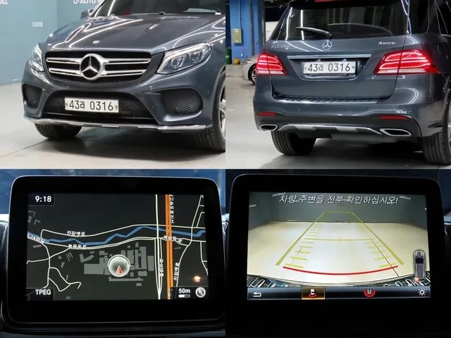 Mercedes-Benz GLE 350 D 4Matic - САМО 30% АВАНС - автомобили, коли, обяви за нови и употребявани 10