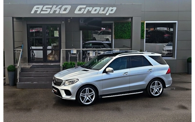 Mercedes-Benz GLE 350 AMG/GERMANY/PANO/DISTR/CAMERA/CAR PLAY/AIRMAT/LIZI - автомобили, коли, обяви за нови и употребявани 16