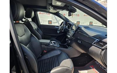 Mercedes-Benz GLE 350 COUPE/3.0CDI-258кс/9G/AMG LINE/PANO/H&K/CAM - автомобили, коли, обяви за нови и употребявани 13