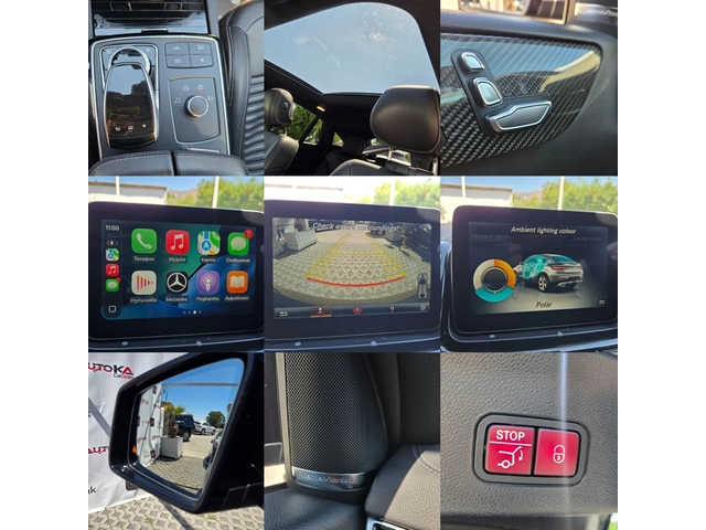 Mercedes-Benz GLE 350 COUPE/3.0CDI-258кс/9G/AMG LINE/PANO/H&K/CAM - автомобили, коли, обяви за нови и употребявани 15