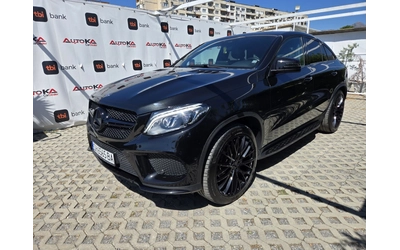 mercedes-benz-gle-350 - 5