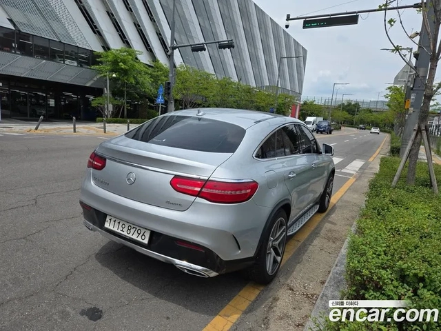 Mercedes-Benz GLE 350 КУПЕ * 360 КАМЕРИ * ДВД * АСИСТ ПАКЕТ * * - автомобили, коли, обяви за нови и употребявани 3