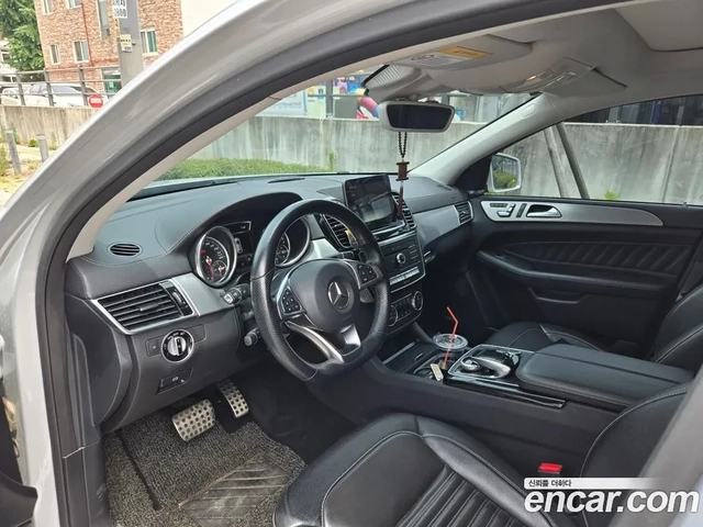 Mercedes-Benz GLE 350 КУПЕ * 360 КАМЕРИ * ДВД * АСИСТ ПАКЕТ * * - автомобили, коли, обяви за нови и употребявани 5