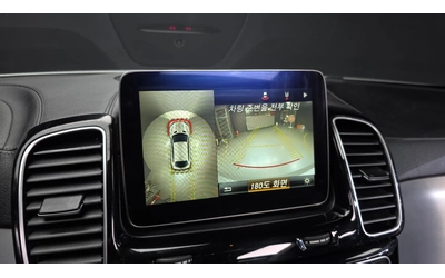 Mercedes-Benz GLE 350 3.0 4MATIC - автомобили, коли, обяви за нови и употребявани 11