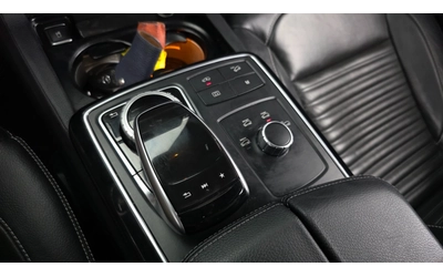 Mercedes-Benz GLE 350 3.0 4MATIC - автомобили, коли, обяви за нови и употребявани 14