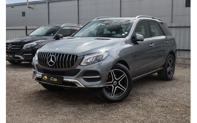 Mercedes-Benz GLE GLE - автомобили, коли, обяви за нови и употребявани 18