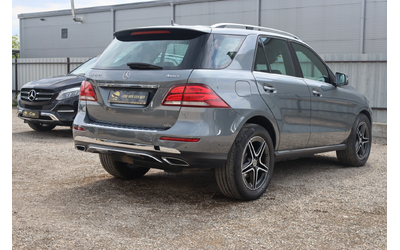 Mercedes-Benz GLE GLE - автомобили, коли, обяви за нови и употребявани 5