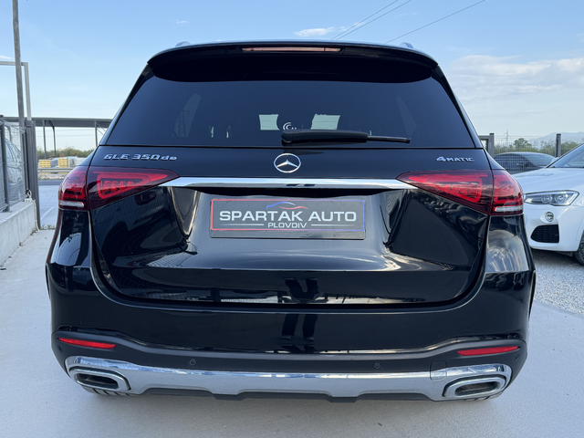 Mercedes-Benz GLE 350 DE* Hybrid* 2021г.* Топ Състояние* Сервизна История - автомобили, коли, обяви за нови и употребявани 3