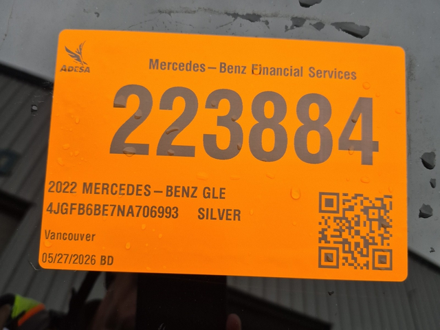 Mercedes-Benz GLE 3L 6cyl - автомобили, коли, обяви за нови и употребявани 19