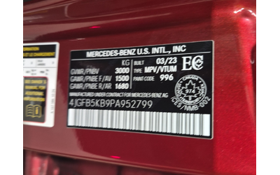 Mercedes-Benz GLE 3L 6cyl AWD - автомобили, коли, обяви за нови и употребявани 14