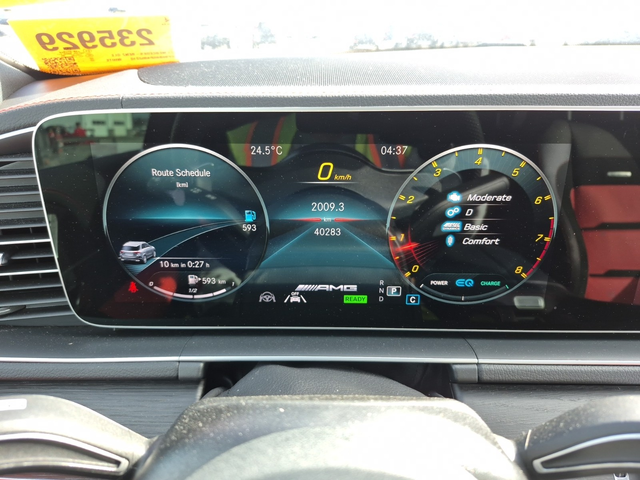 Mercedes-Benz GLE 3L 6cyl AWD - автомобили, коли, обяви за нови и употребявани 8