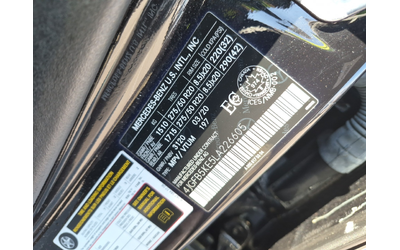 Mercedes-Benz GLE 3L 6cyl AWD - автомобили, коли, обяви за нови и употребявани 14