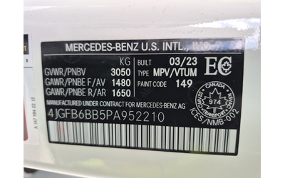 Mercedes-Benz GLE 3L 6cyl AWD - автомобили, коли, обяви за нови и употребявани 15