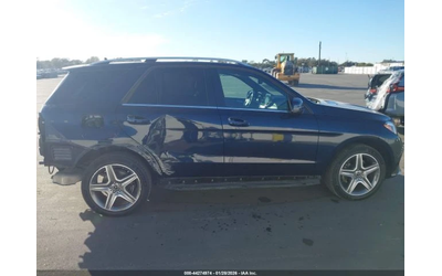 Mercedes-Benz GLE 400 4MATIC - автомобили, коли, обяви за нови и употребявани 6