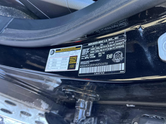 Mercedes-Benz GLE 400 AMG-pkg* 360View* Harman/Kardon* Keyless* Пано* По - автомобили, коли, обяви за нови и употребявани 8