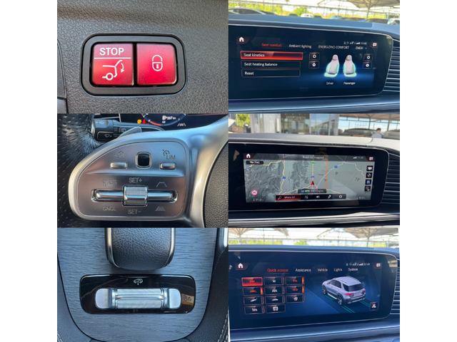 Mercedes-Benz GLE 400 D#4M#AMG#PANO#7МЕСТА#AIRMAT#DISTR#HEADUP - автомобили, коли, обяви за нови и употребявани 13