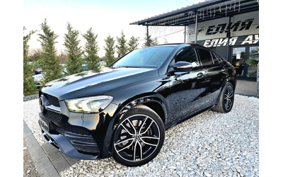 mercedes-benz-gle-400 - 1