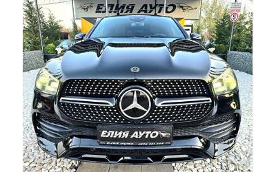 mercedes-benz-gle-400 - 2