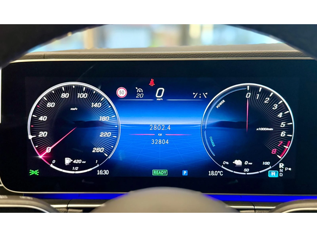 Mercedes-Benz GLE 400 e Coupe* AMG* 4M* Гаранция* Лизинг* Burm - автомобили, коли, обяви за нови и употребявани 10