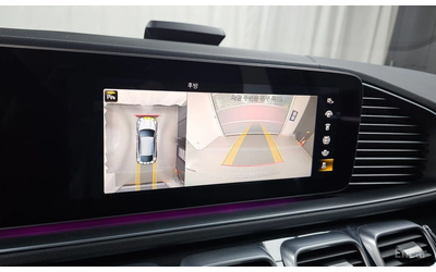 Mercedes-Benz GLE 400 ДИСТРОНИК* ОБДУХВАНЕ* ПАМЕТ* HEADUP* 360 КАМЕРА - автомобили, коли, обяви за нови и употребявани 13