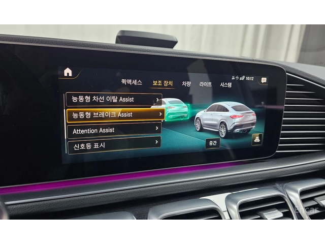 Mercedes-Benz GLE 400 ДИСТРОНИК* ОБДУХВАНЕ* ПАМЕТ* HEADUP* 360 КАМЕРА - автомобили, коли, обяви за нови и употребявани 14