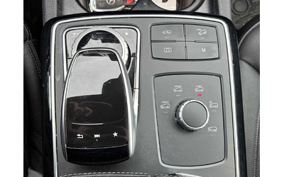 Mercedes-Benz GLE 400 AMG PK/360/HARMAN/ОБДУХ* - автомобили, коли, обяви за нови и употребявани 11