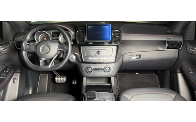 Mercedes-Benz GLE 400 Coupe* AMG* Carbon* 360* Keyless* MagicVision - автомобили, коли, обяви за нови и употребявани 11