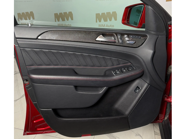 Mercedes-Benz GLE 400 Coupe* AMG* Carbon* 360* Keyless* MagicVision - автомобили, коли, обяви за нови и употребявани 5