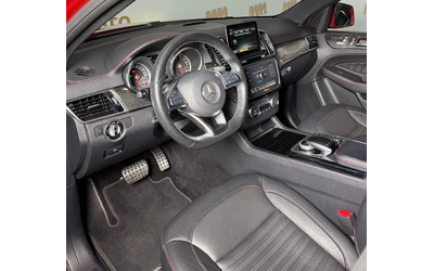 Mercedes-Benz GLE 400 Coupe* AMG* Carbon* 360* Keyless* MagicVision - автомобили, коли, обяви за нови и употребявани 6