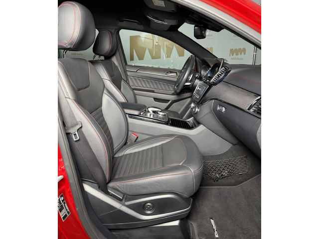 Mercedes-Benz GLE 400 Coupe* AMG* Carbon* 360* Keyless* MagicVision - автомобили, коли, обяви за нови и употребявани 8