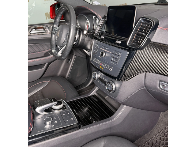 Mercedes-Benz GLE 400 Coupe* AMG* Carbon* 360* Keyless* MagicVision - автомобили, коли, обяви за нови и употребявани 9