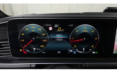 Mercedes-Benz GLE 400 2021* AMG PK* AIRMATIC* ОБДУХ* 360* HEAD-UP* КРАЙН - автомобили, коли, обяви за нови и употребявани 7