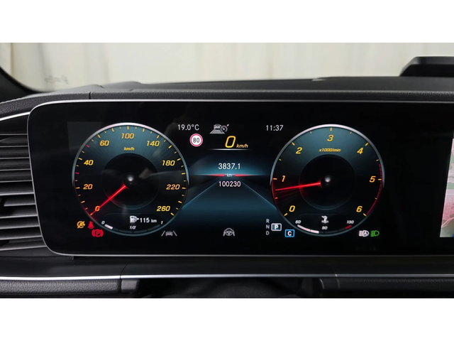 Mercedes-Benz GLE 400 2021* AMG PK* AIRMATIC* ОБДУХ* 360* HEAD-UP* КРАЙН - автомобили, коли, обяви за нови и употребявани 7