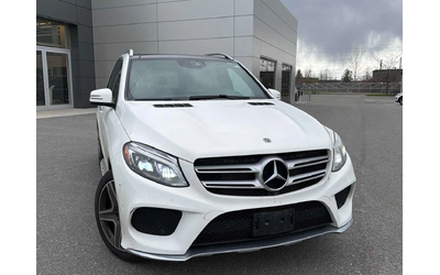 Mercedes-Benz GLE 400 ПОДГРЕВИ * ПАНО * KEYLESS * CARFAX - автомобили, коли, обяви за нови и употребявани 14