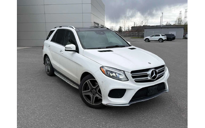 Mercedes-Benz GLE 400 ПОДГРЕВИ * ПАНО * KEYLESS * CARFAX - автомобили, коли, обяви за нови и употребявани 9